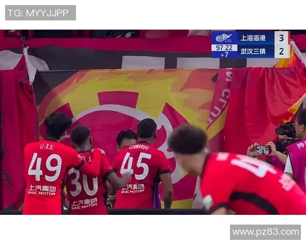 广州恒大主场击败上海申花，迎来三连胜，跃居中超积分榜前列