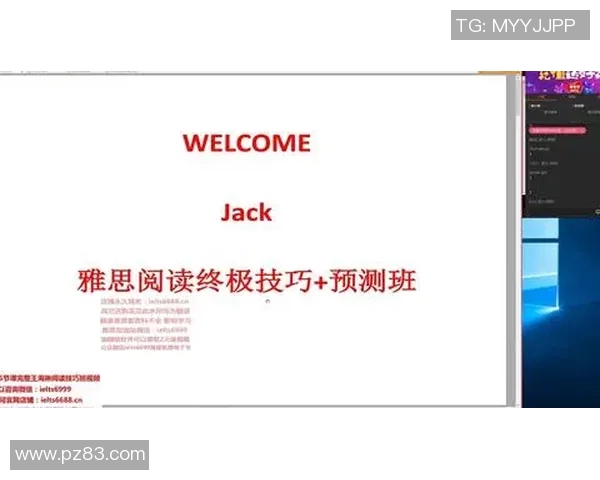 攀岩高手赵强专访分享成功秘诀与训练心得