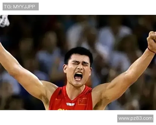 明星粉丝姚明的篮球之路与偶像崇拜的深刻影响探讨