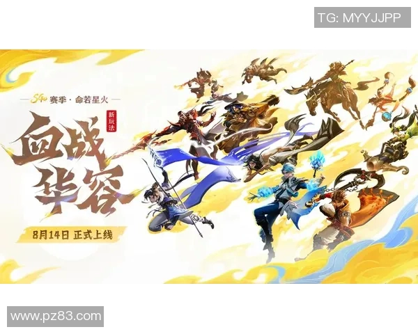 热议王者荣耀V5个人能力的全面提升与游戏策略的深度变革