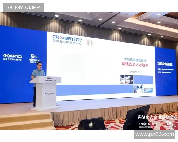 王者荣耀焦点分析：IG战队意识与团队协作的深度探讨